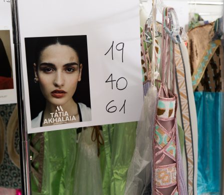 CUSTO BARCELONA. Photo by Andee Maher.