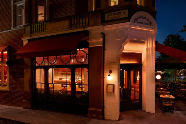 Schön! alive 2 | a taste of honey