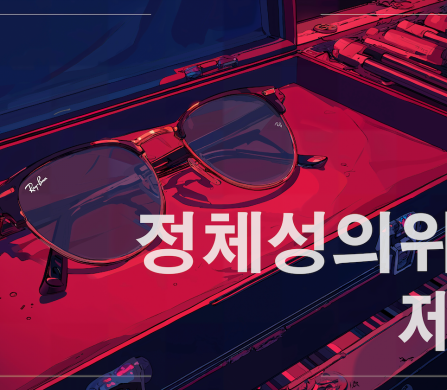 SHOT15_MASTER_STAMPA