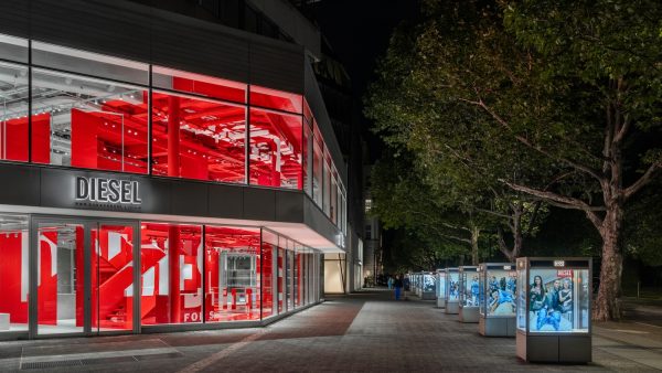 diesel | the new brutalist berlin flagship store