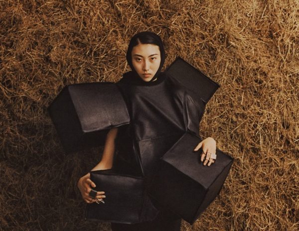 Schön! 49 | as part of