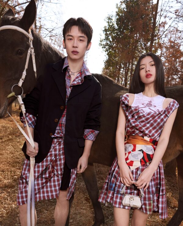 vivienne westwood | the year of the horse capsule collection